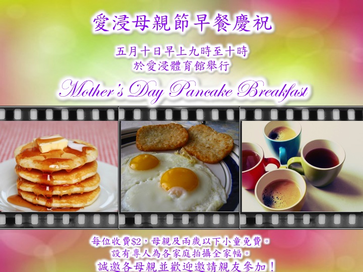 2015event_MotherDay_001